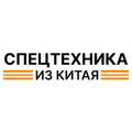 SPEC TEHNIKI IZ KITAYa