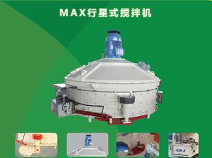 machine de fabrication de parpaing SDMIX MBX1000 PLANET MİKSER 1m3 ÖZEL DİZAYN neuve