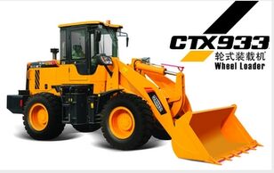 mini-chargeuse HAIHONG CTX933