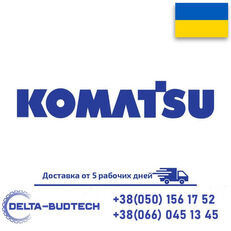 courroie de transmission Komatsu 04120-21753 pour excavateur