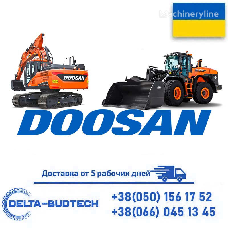 phare 301005-00743 pour chargeuse sur pneus Doosan SD300N